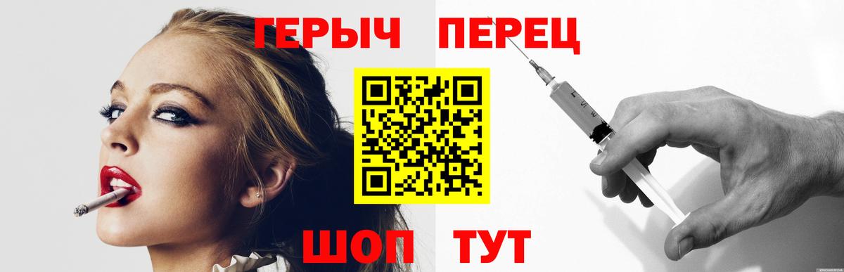 Экстази Реж
