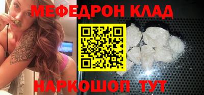 а пвп мука Славгород