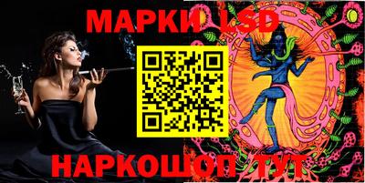 а пвп мука Славгород