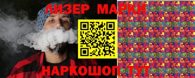 а пвп мука Славгород