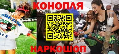 мдма Сланцы