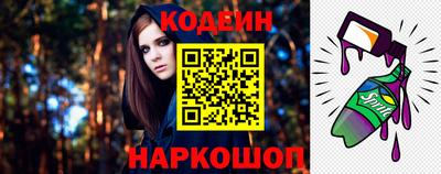 а пвп мука Славгород