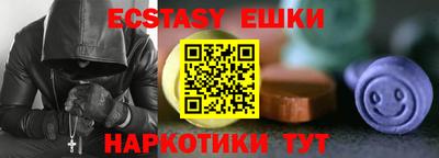 а пвп мука Славгород
