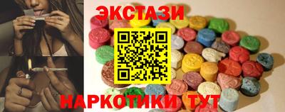 а пвп мука Славгород