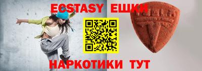 кристаллы Среднеуральск