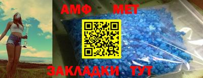 а пвп мука Славгород