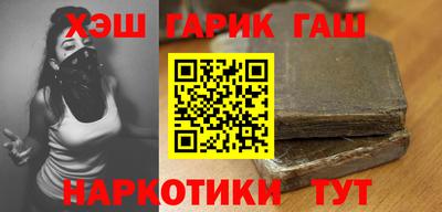 а пвп мука Славгород