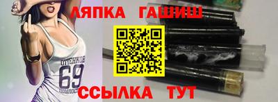 а пвп мука Славгород