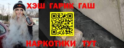 а пвп мука Славгород