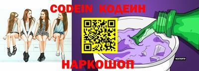 а пвп мука Славгород