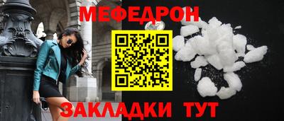 а пвп мука Славгород