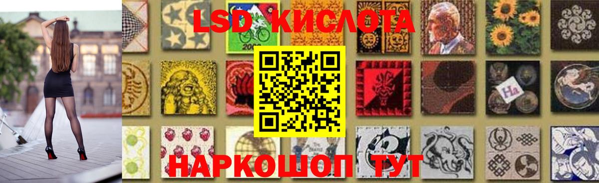 Кокаин  МЕТ  Мефедрон кристаллы  Реж  ГАШИШ  Каннабис  Вход с VPN 